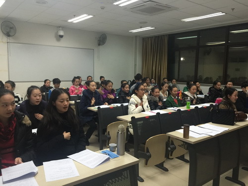 4-吐字发声练习_调整大小