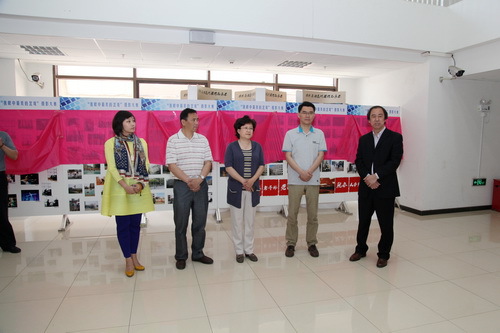 “我眼中最美的北戏”摄影大赛开幕2