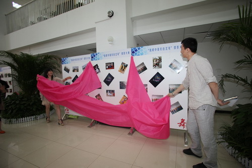 “我眼中最美的北戏”摄影大赛开幕10