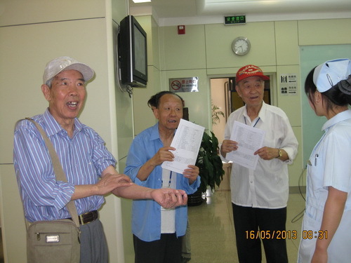 我院老干部体检工作顺利结束1