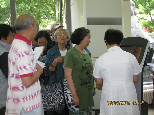 我院老干部体检工作顺利结束2