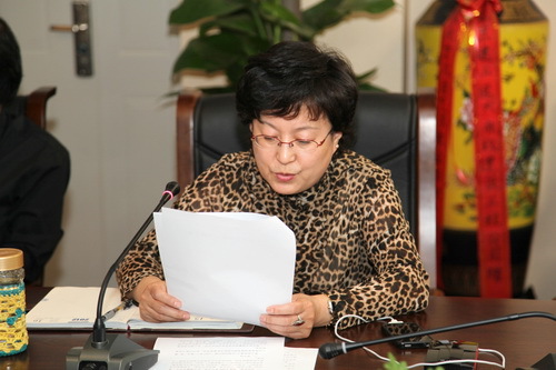 北京市政法卫生文化工会向我院颁发职工之家示范单位牌匾5