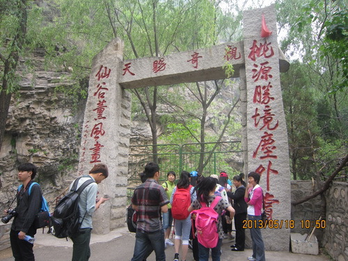 IMG_7899_调整大小