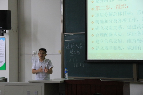 IMG_1272_调整大小