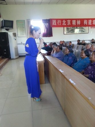 20130529_151837_调整大小