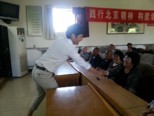 20130529_150053_调整大小