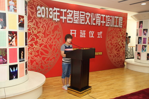 04大兴区安定镇赵新娜作为学员代表发言_调整大小