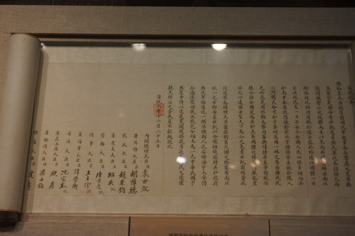 DSC02117_调整大小 DSC02117_调整大小