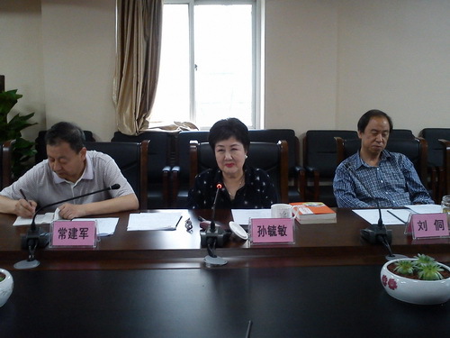 1孙毓敏老师发言_调整大小