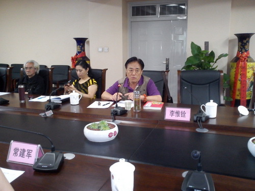 3李惟铨老师发言_调整大小