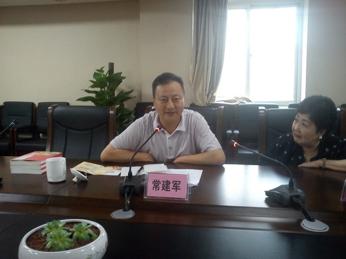 6首都文明办 常建军处长 发言_调整大小