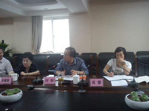 7院长刘侗总结发言_调整大小