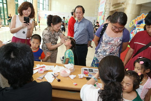 C63R0566_调整大小