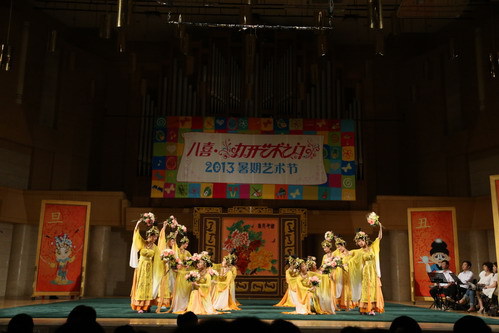 C63R0611_调整大小