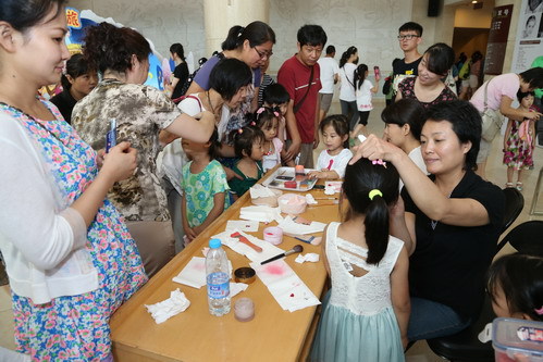 C63R0542_调整大小