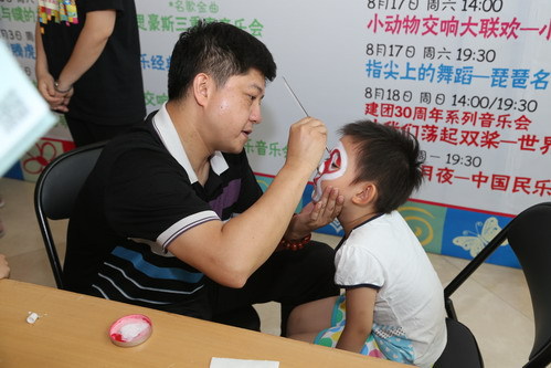 C63R0576_调整大小