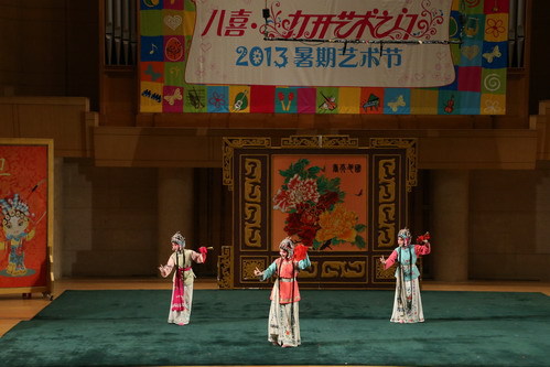 C63R0717_调整大小