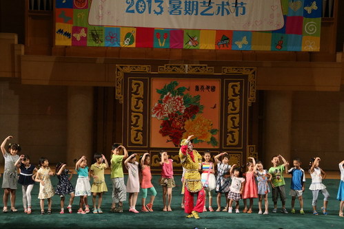 C63R0776_调整大小