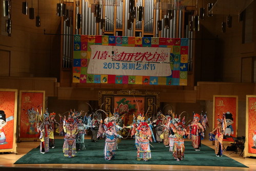 C63R0783_调整大小