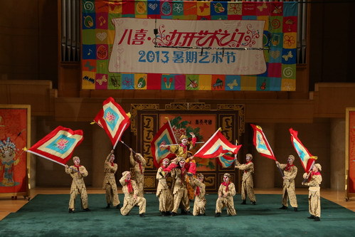 C63R0771_调整大小