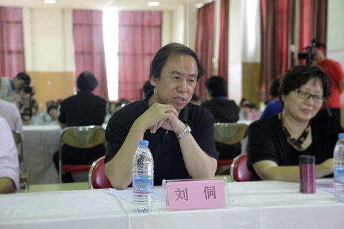 11院长刘侗讲话