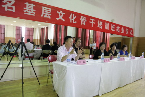 10北京文化艺术活动中心副主任张巍讲话