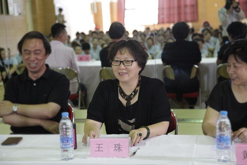 12文化局副局长王珠讲话