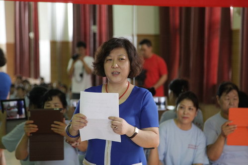 14副院长黄珊珊主持结业仪式