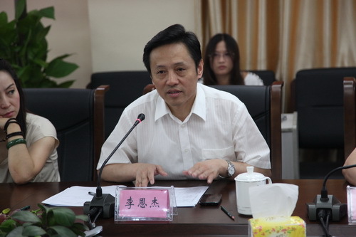 3.李恩杰院长发言_调整大小