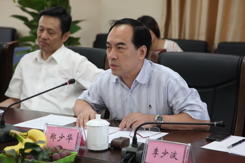 5.山东省京剧院院长郑少华发言_调整大小