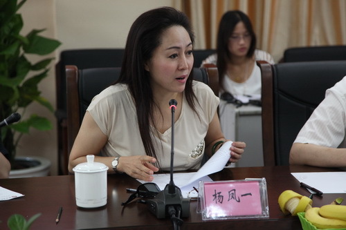 4.北方昆曲剧院院长杨杨凤一发言_调整大小