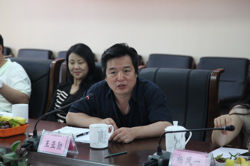 7.中国评剧院院长王亚勋发言_调整大小