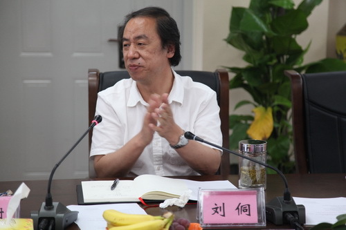 16.院长刘侗总结发言_调整大小