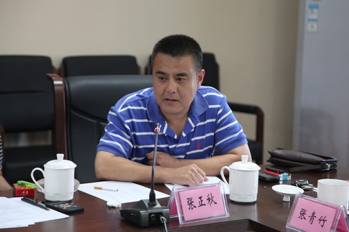 14.天津京剧院院长张正秋发言_调整大小