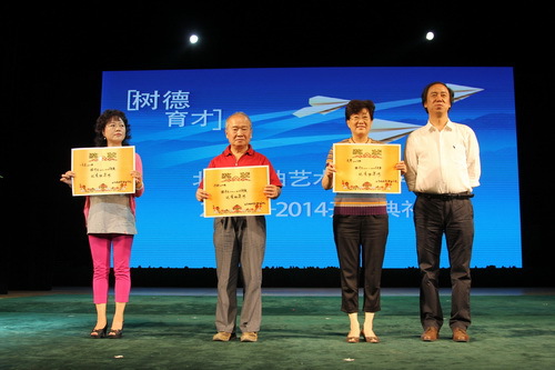 IMG_2257_调整大小