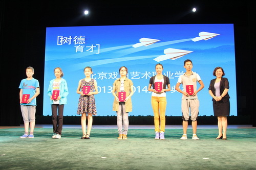 IMG_2131_调整大小