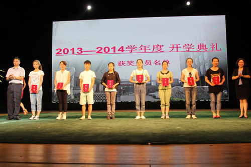 IMG_2576_调整大小