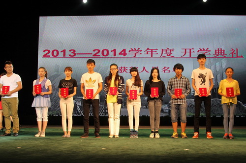 IMG_2537_调整大小