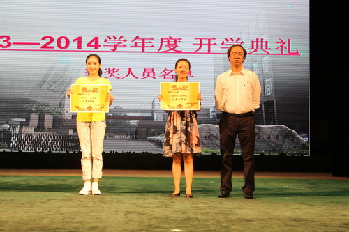 IMG_2684_调整大小