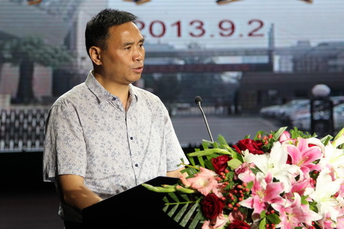 IMG_2730主管副院长黄平讲话_调整大小