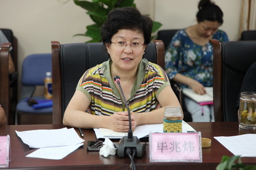 6党委副书记毕兆炜_调整大小