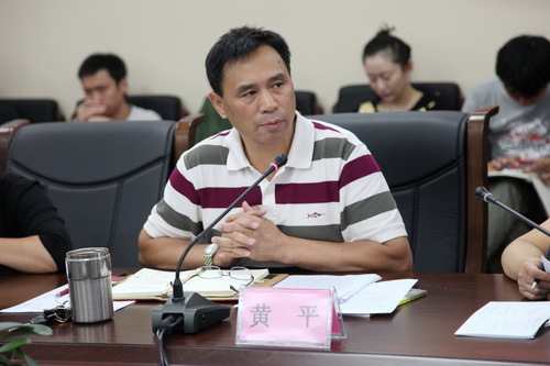 8副院长黄平_调整大小