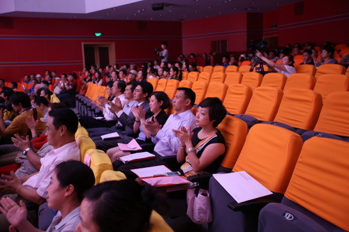 3鏂囧寲灞€棰嗗鍙婂闄㈤瀵煎嚭甯〃褰板ぇ浼歘璋冩暣澶у皬