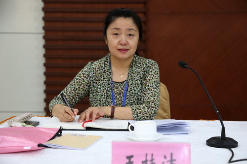 14宸ヤ細鍓富甯帇妗傛磥涓绘寔14鏃ヤ細璁甠璋冩暣澶у皬