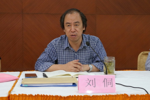 19闄㈤暱鍒樹緱璁茶瘽_璋冩暣澶у皬