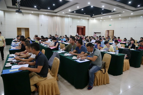 20_璋冩暣澶у皬