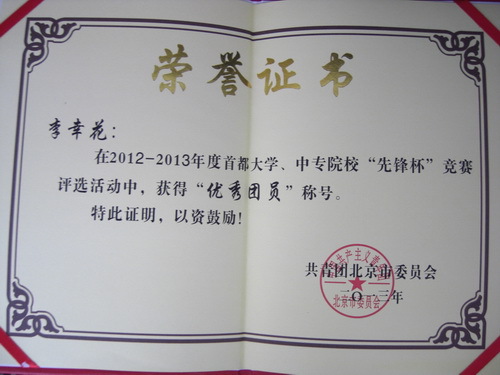 CIMG6957_璋冩暣澶у皬 CIMG6957_璋冩暣澶у皬