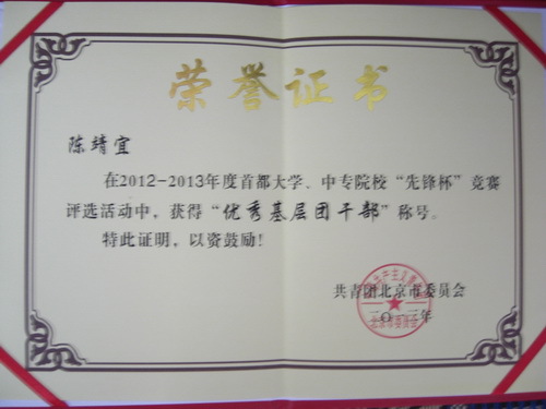 CIMG6960_璋冩暣澶у皬 CIMG6960_璋冩暣澶у皬