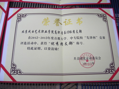 CIMG6951_璋冩暣澶у皬 CIMG6951_璋冩暣澶у皬