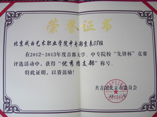 CIMG6958_璋冩暣澶у皬 CIMG6958_璋冩暣澶у皬